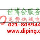 阳春聚脲地坪,防腐蚀地坪产品图2